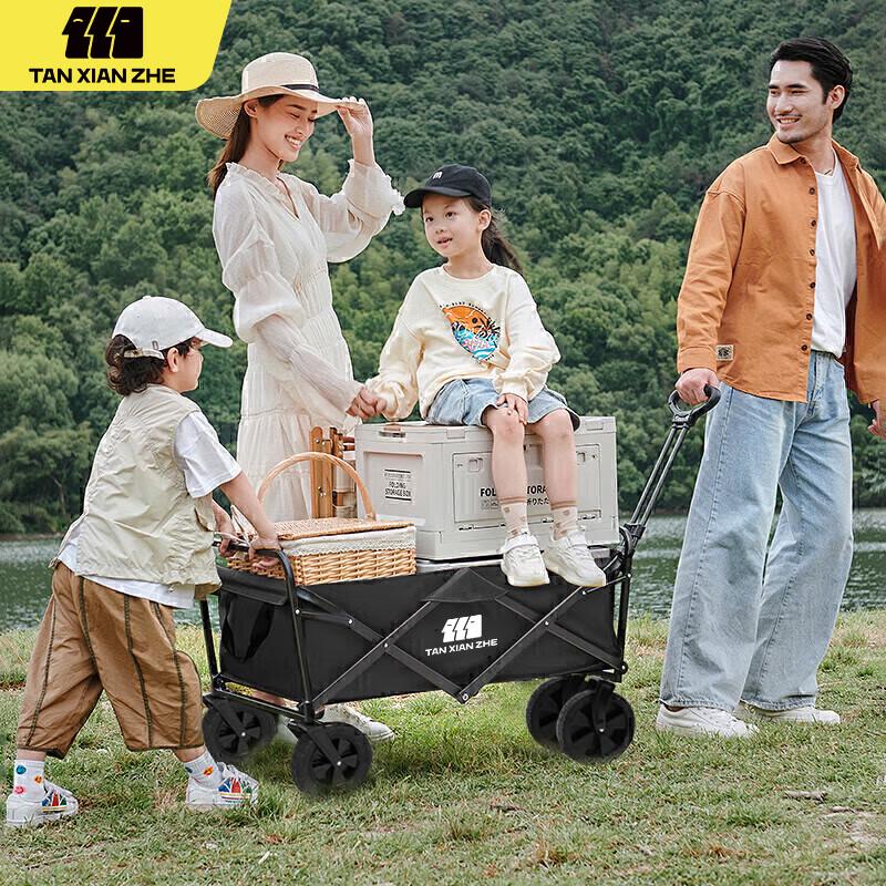 Explorer Outdoor Folding Camping Cart