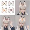 Realistic Ear Headband Comics Show Costume Cosplay Hairband Party Headpieces