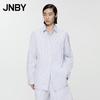 Women's Loose Fit Lapel Long Sleeve Commuter Shirt
