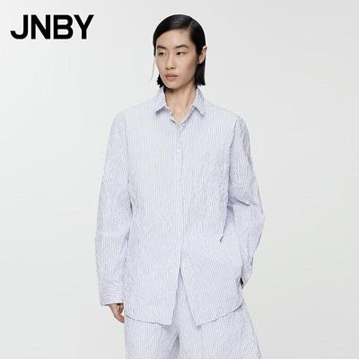 Women's Loose Fit Lapel Long Sleeve Commuter Shirt