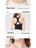 Yoga Vest with Fishbone Mesh, Beautiful Back Design, and Chest Pads - Fitness Top