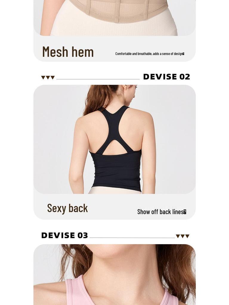 Yoga Vest with Fishbone Mesh, Beautiful Back Design, and Chest Pads - Fitness Top