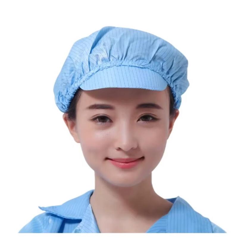 Xingduo Anti-static Elastic Work Cap for Cleanrooms