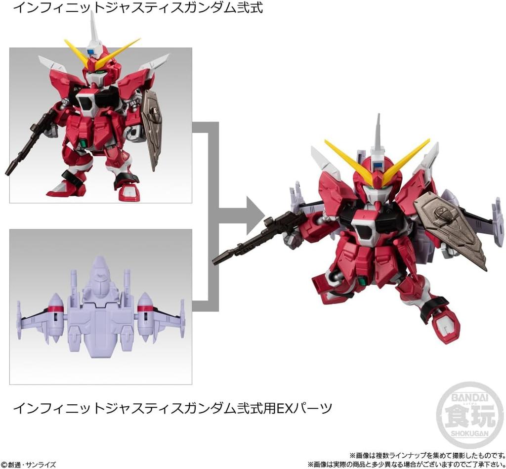 MOBILITY JOINT All 8 types sold as a box of GUNDAM VOL.8 [Complete set] Not 10.