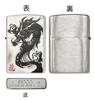 ZIPPO Japanese Pattern Antique Japan WA-A (WA-A)