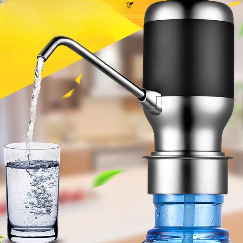 Lilang Electric Water Pump Dispenser