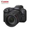 Canon EOS R5 Mark II Full-Frame Mirrorless Camera with RF 24-105mm f/4L Lens Kit (CN Version)