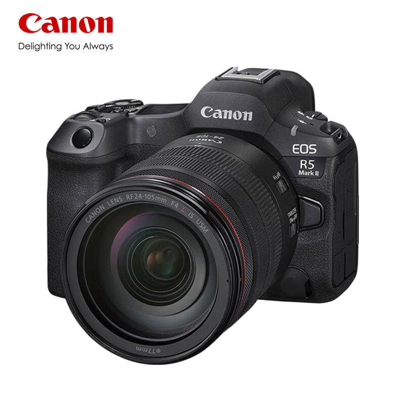 Canon EOS R5 Mark II Full-Frame Mirrorless Camera with RF 24-105mm f/4L Lens Kit (CN Version)