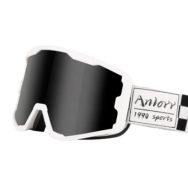 Retro Windproof Motorcycle Goggles One Size