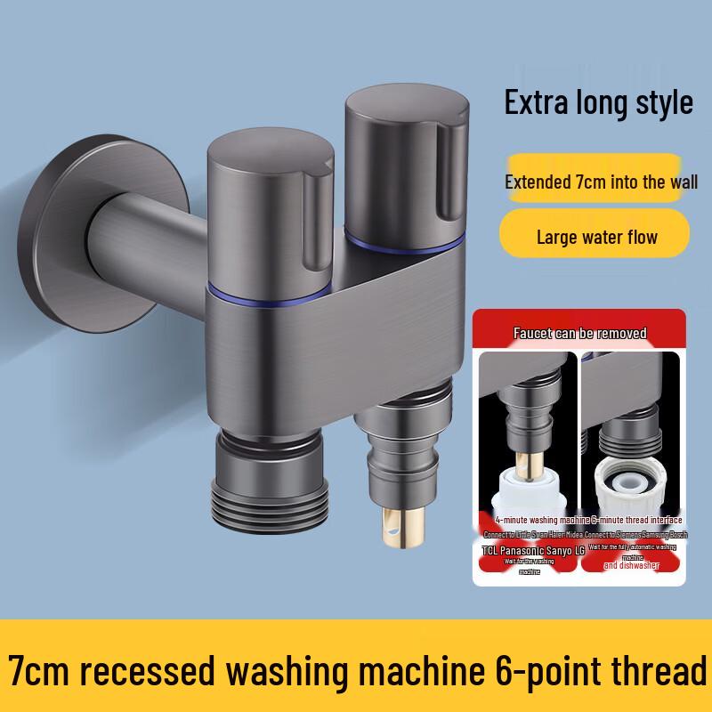 Hanyou Brass Dual-Outlet Faucet Adapter