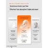 C-Curve 1+1 Dual-Layer Brightening Mask