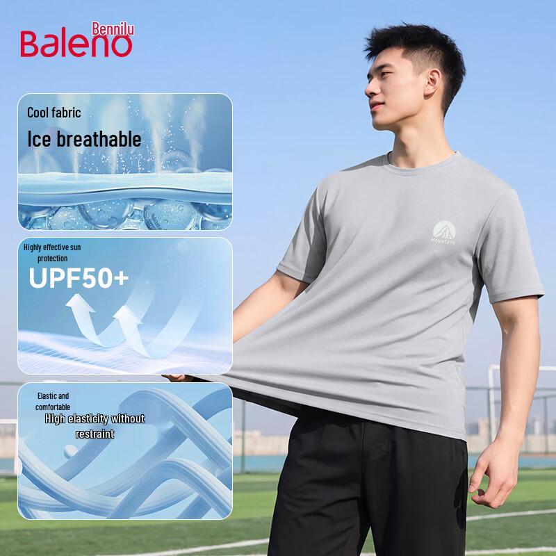Baleno Men s Cool-Touch UPF50+ Short Sleeve T-Shirt 2XL