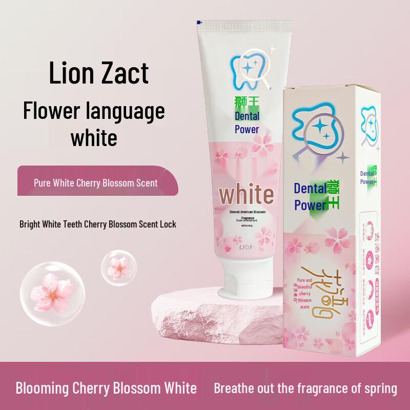 

Lion Power White Cherry Blossom Toothpaste Duo Pack