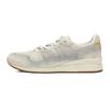 Tiger Ally Stitch Fashion Versatile Durable Low-Top Casual Shoes Unisex Sneaker Beige 1183C447-200