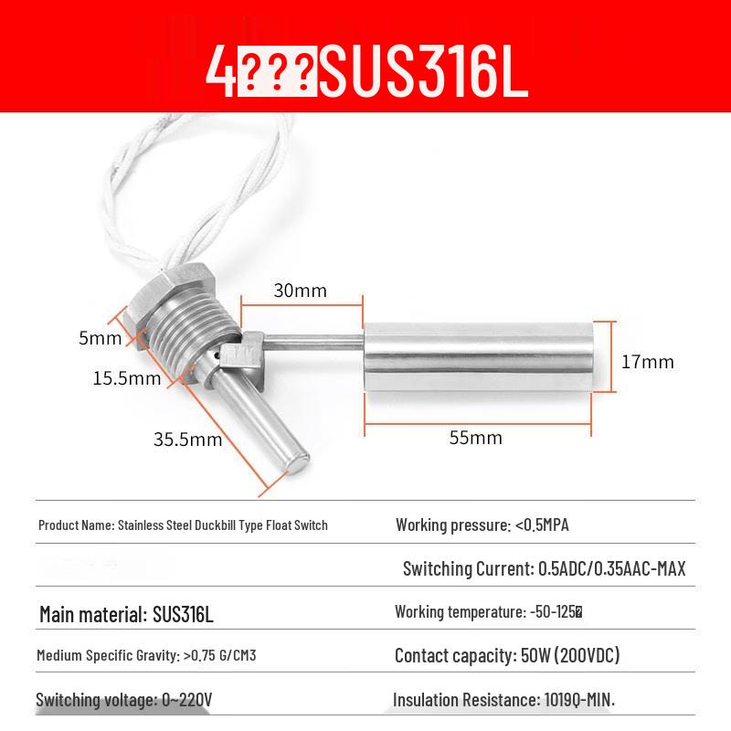 High Temperature SUS316L Side-Mounted Float Level Sensor