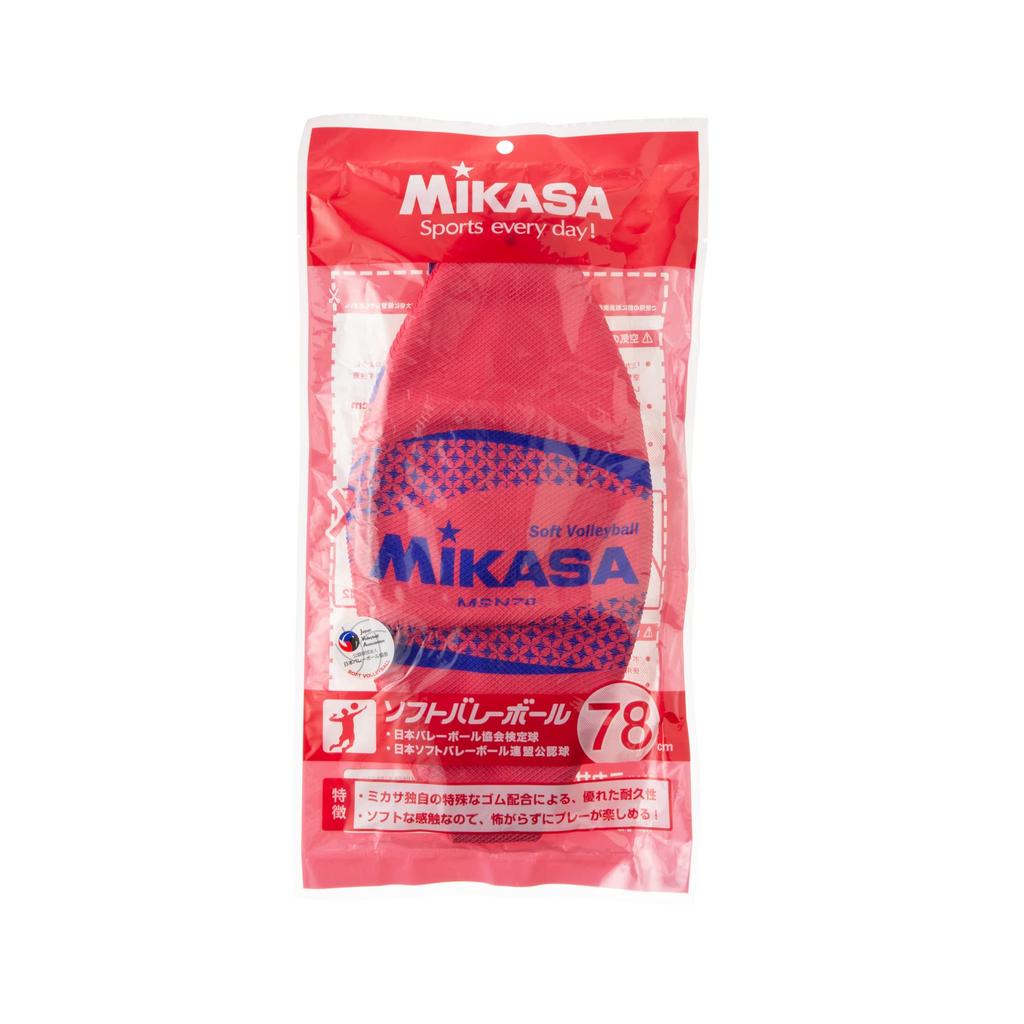 MIKASA Color Soft 78cm Certified Ball Volleyball, Circumference, (Red) MSN78-R