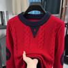 Douyin Live Herren Rot Jacquard Pullover - Herbst/Winter Modetrend