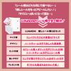 Sticker Book with Heart A7 20 Refill Transparent Trading Card Storage LUNADAMini Charm, Size, Sheets, Girl's Binder, Planner, Pocket, Japanese