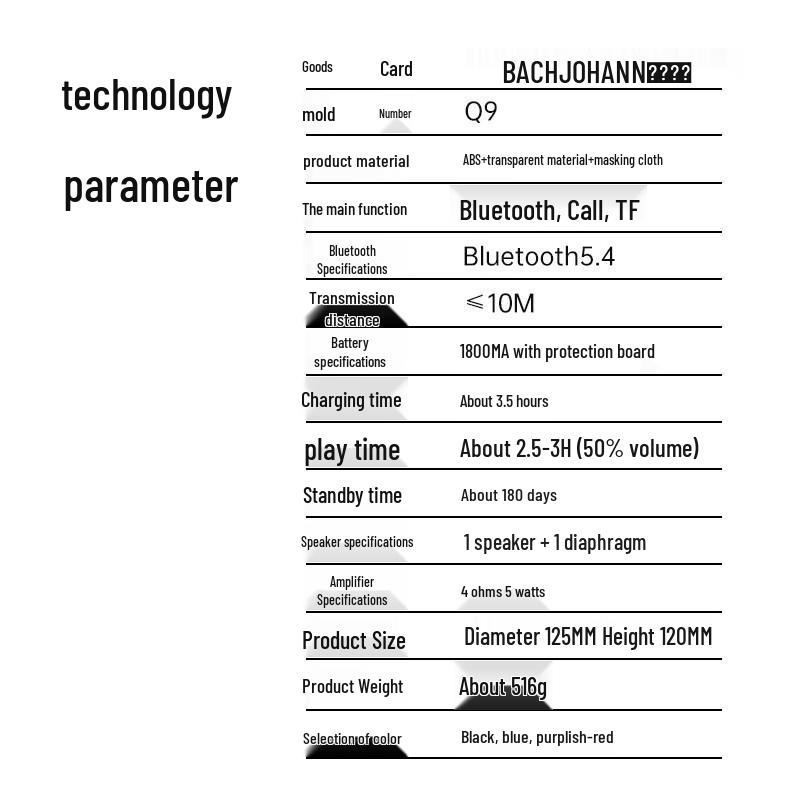 Bach Johann Q9 Portable Bluetooth Speaker CN plug (adapter included)