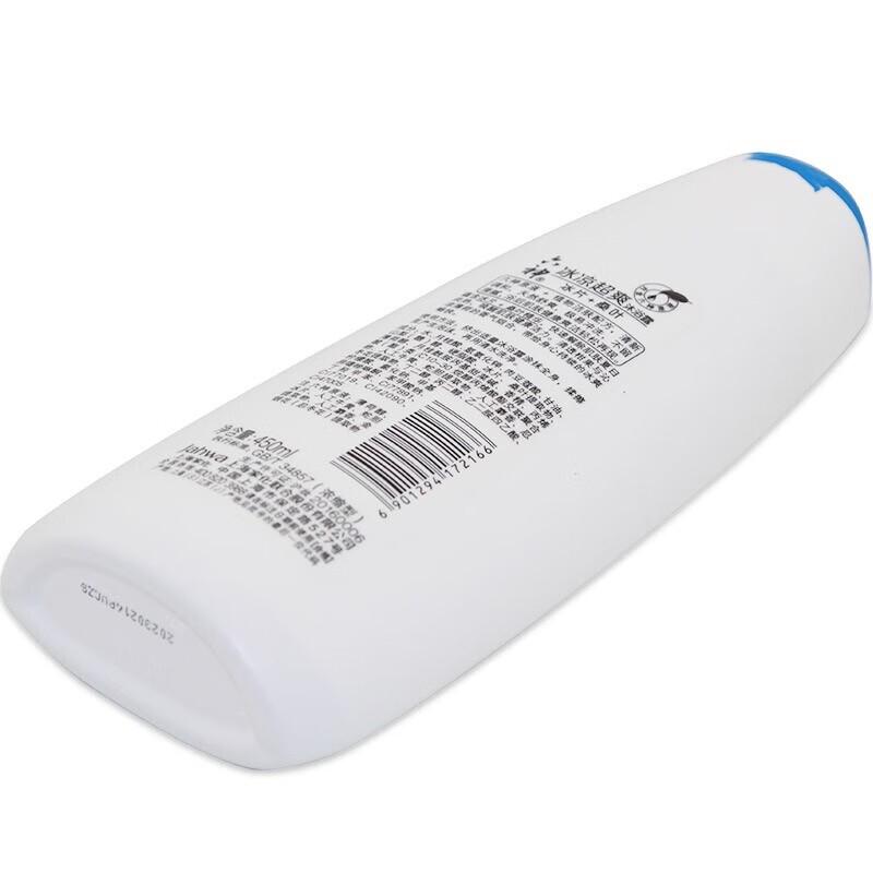 Liu Shen Icy Cool Erfrischendes Duschgel Vorteilspack