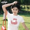 MJ STYLE Women's White JWS Sofa Cat Graphic T-shirt