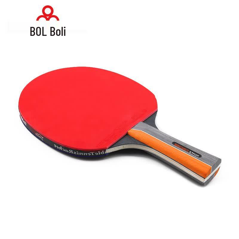 Boly E20 Tischtennisschläger Set