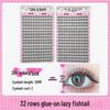Cross-Border Large Capacity Glue Style False Eyelashes - 32 Rows Natural Lively Photogenic Comic Segmented Lashes