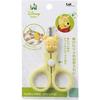kai babypooh claw scissors  with pocket  comes with child lock for safety and security