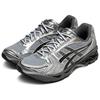 Asics Gel Kayano 14 Urban Research Sneakers 1203A706-020