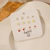 1Set Simple And Compact Silver Needle Earring Set Love Geometric Earring Combination Cute Sweet And Versatile Earrings