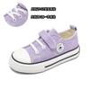Children's Shoes, Boys' Canvas Shoes, New Spring/autumn Styles, Girls' White Sneakers, Versatile Casual Shoes, Medium and Large Sizes for Older