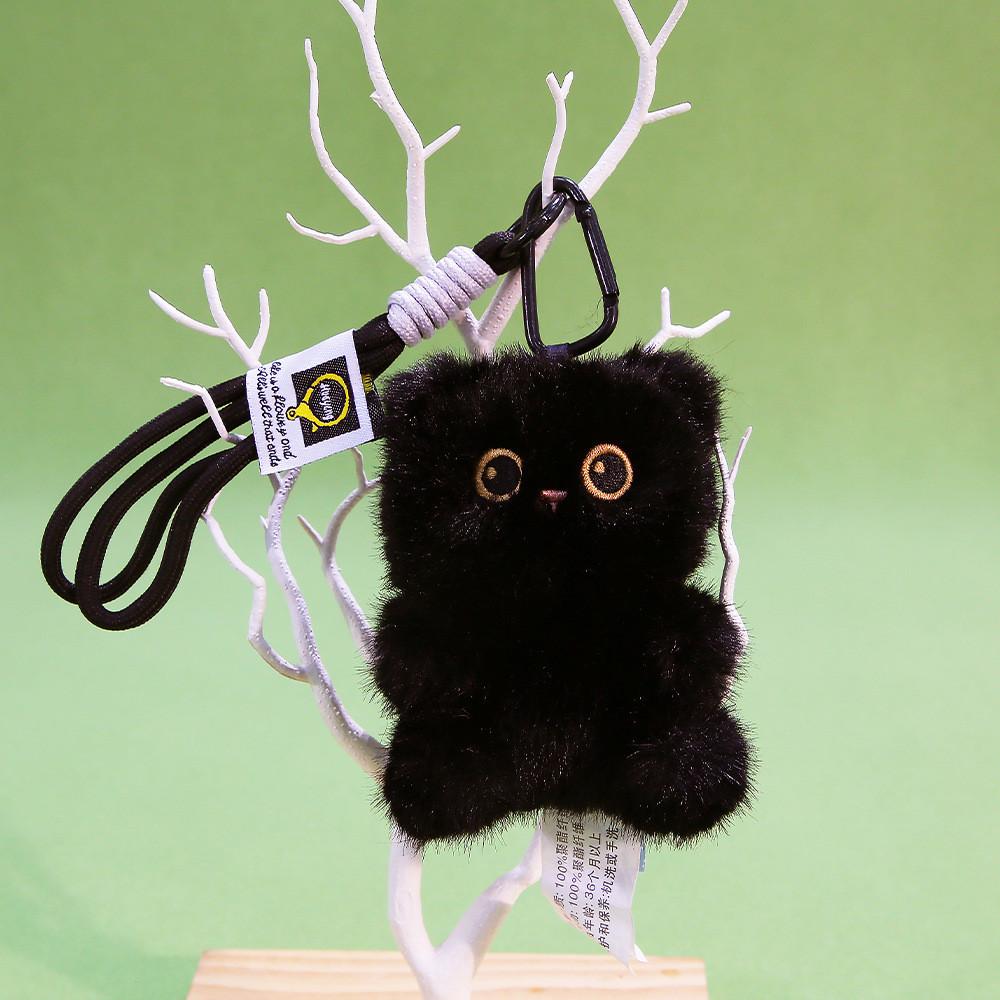 Siamesische Katze Plüsch Schlüsselanhänger Mit Weicher Polyesterfaser Für Taschen Dekoration Geschenk Für Katzenliebhaber