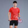 Li Ning Badminton Collection Badminton Jersey Men's AAYTA01-1