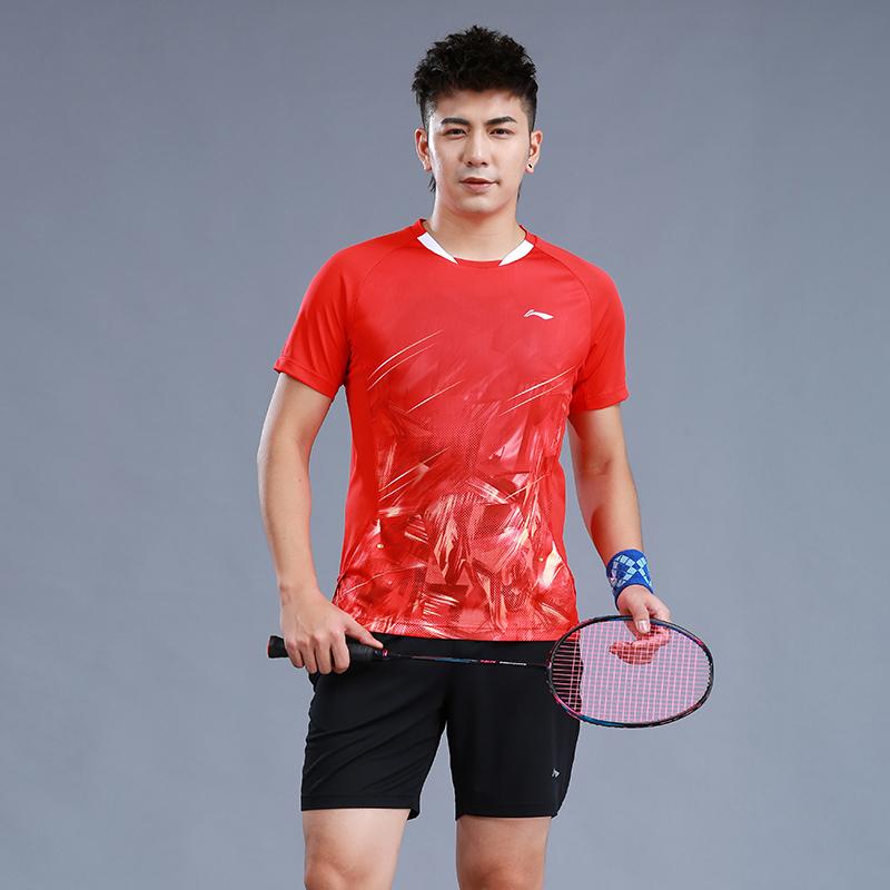 Li Ning Badminton Collection Badminton Jersey Men's AAYTA01-1