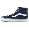 Skate SK8-Hi 'Navy White' Men's VN0A5KXTLKZ