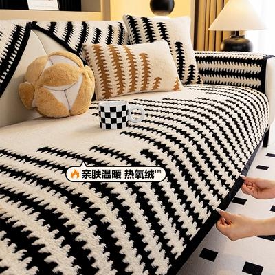 Cream Wind Plush Sofa Cushion Autumn And Winter New Non-Slip Light Luxury Black And White Comfortable Cotton Velvet Sofa Seat Cushion Backrest Towel
