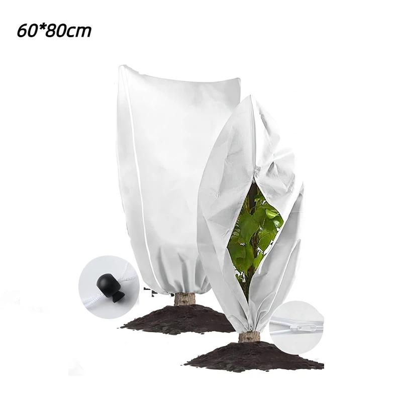 Plant Cover Winter Warm Tree Shrub Protecting Bag Frost Cloth Blankets For Outdoor Plant Freeze Protection Covers With Zipper