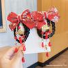 Children's Chinese Bow Braid Hair Clip & Hanfu Wig Headdress