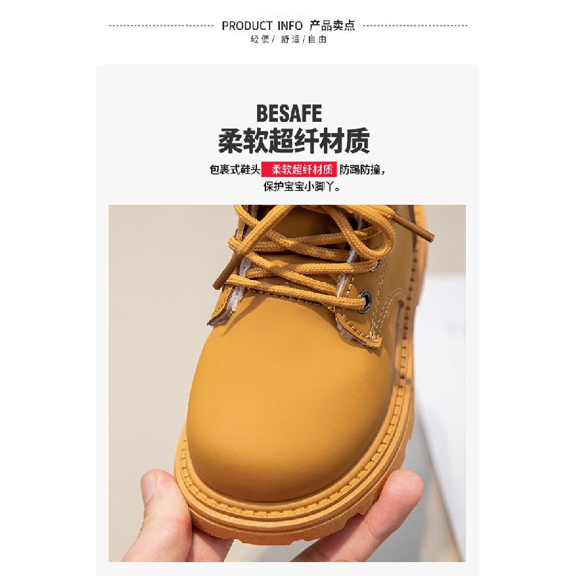 Winter New Children's Snow Boots with Fleece Lining, Warm Cotton Shoes, Boys' Yellow Boots, Girls' Boots, Large Cotton Martin Boots