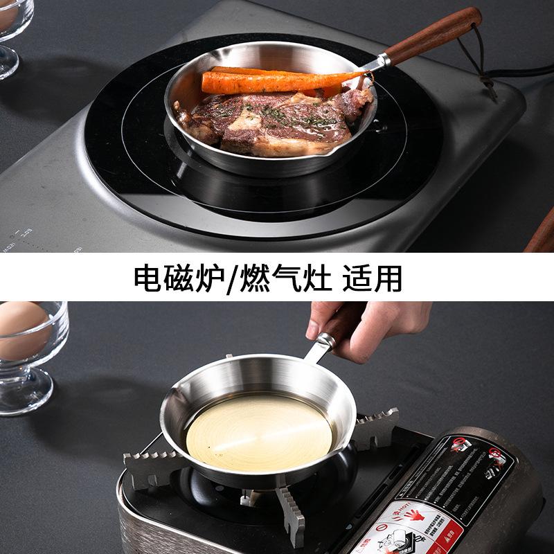 304 Stainless Steel Mini Omelette Pan 12/14/16cm Non-stick Breakfast Cooking Saucepan Kitchen Small Frying Skillet Pan Cookwar