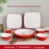 777 8.5-inch Two-Tone Melamine Square Plate