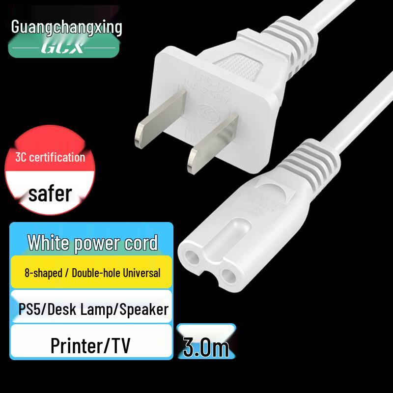 G.C.X 2-Pin Universal AC Power Cord