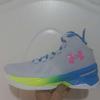 Under Armour Curry 2 Retro GS Splash Party Kinder-Sneakers Grau Halo-Grau Elektroblau 3026305-100