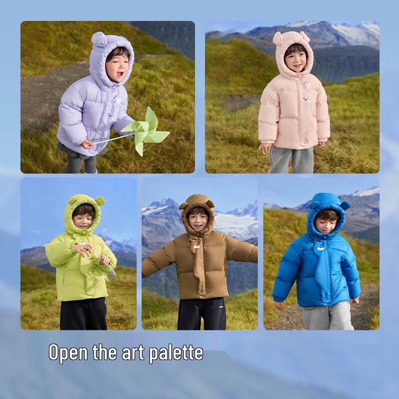 Balabala Kids Hooded Winter Down Jacket 120