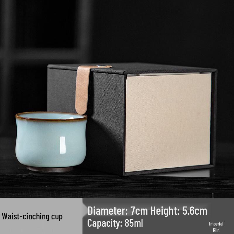 Chaxun Ceramic Master Teacup Gift Box