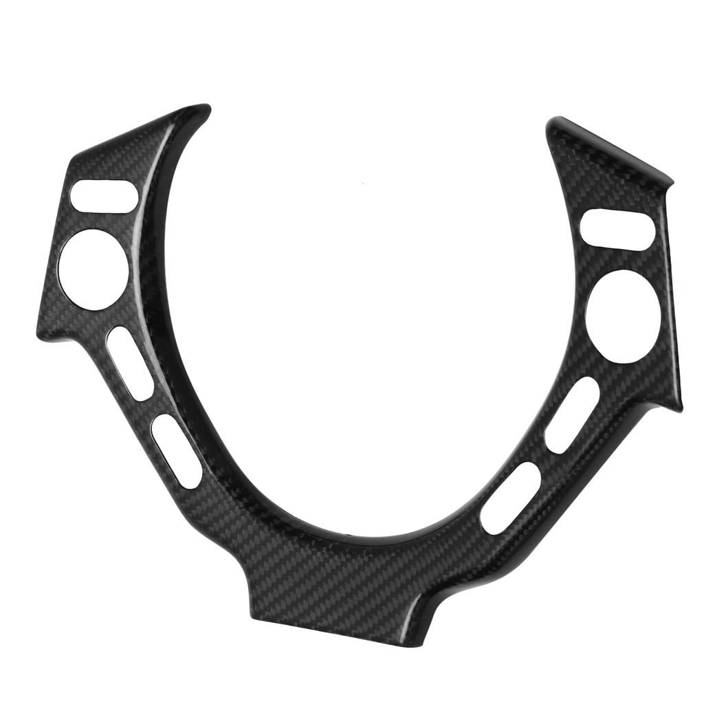 Auto-Lenkradrahmen-Abdeckungsverkleidung aus trockenem Carbonfaser-Ersatz für NISSAN GTR R35 2009-2016