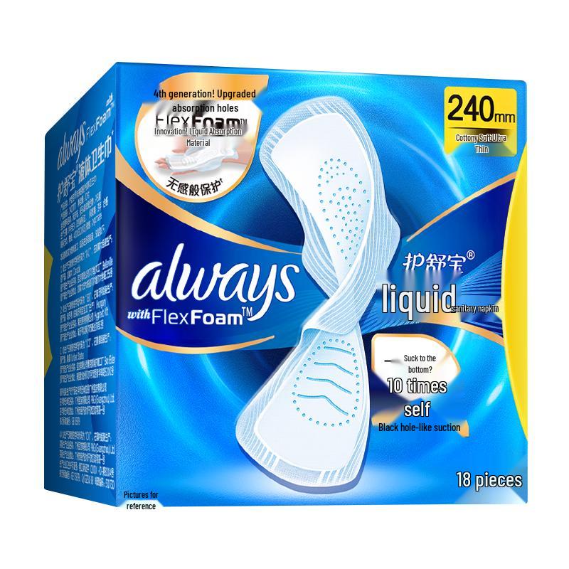 

Whisper Infinity FlexFoam Daily Use Sanitary Napkins