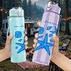 1PC Blue Starfish Anchor Art Print 750ml Color Plastic Sports Water Bottle Leakproof Flip Straw Lid Suitable for Sports Office Home Use