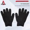 Aoruid Anti-cut Protection Gloves