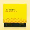Royal Jelly Immunity Semo Royal Jelly Royal Jelly Royal Jelly 1 Box 30 Pcs 1.7g
